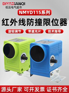 ���R�t�⾀��ײ��λ��YS73-R5F���ؙC���T���h����܇܉���г��_�P