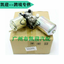 适用于丰田霸道KDJ150 GRJ150 GRJ120 刹车总泵助力器47070-60050