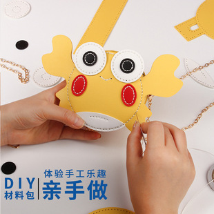 DIY�¿��з�ɐۿ�ͨб���Ůdiy�ֹ����������μ���ϰ�������