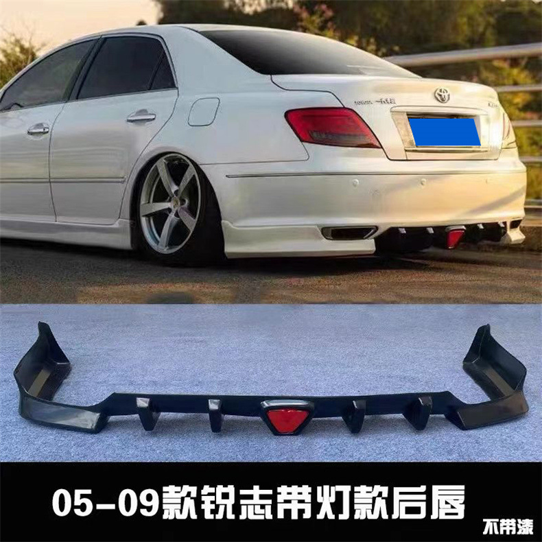 Body Kit for Toyota Reiz GS (2005-2009) Carbon Fiber Look