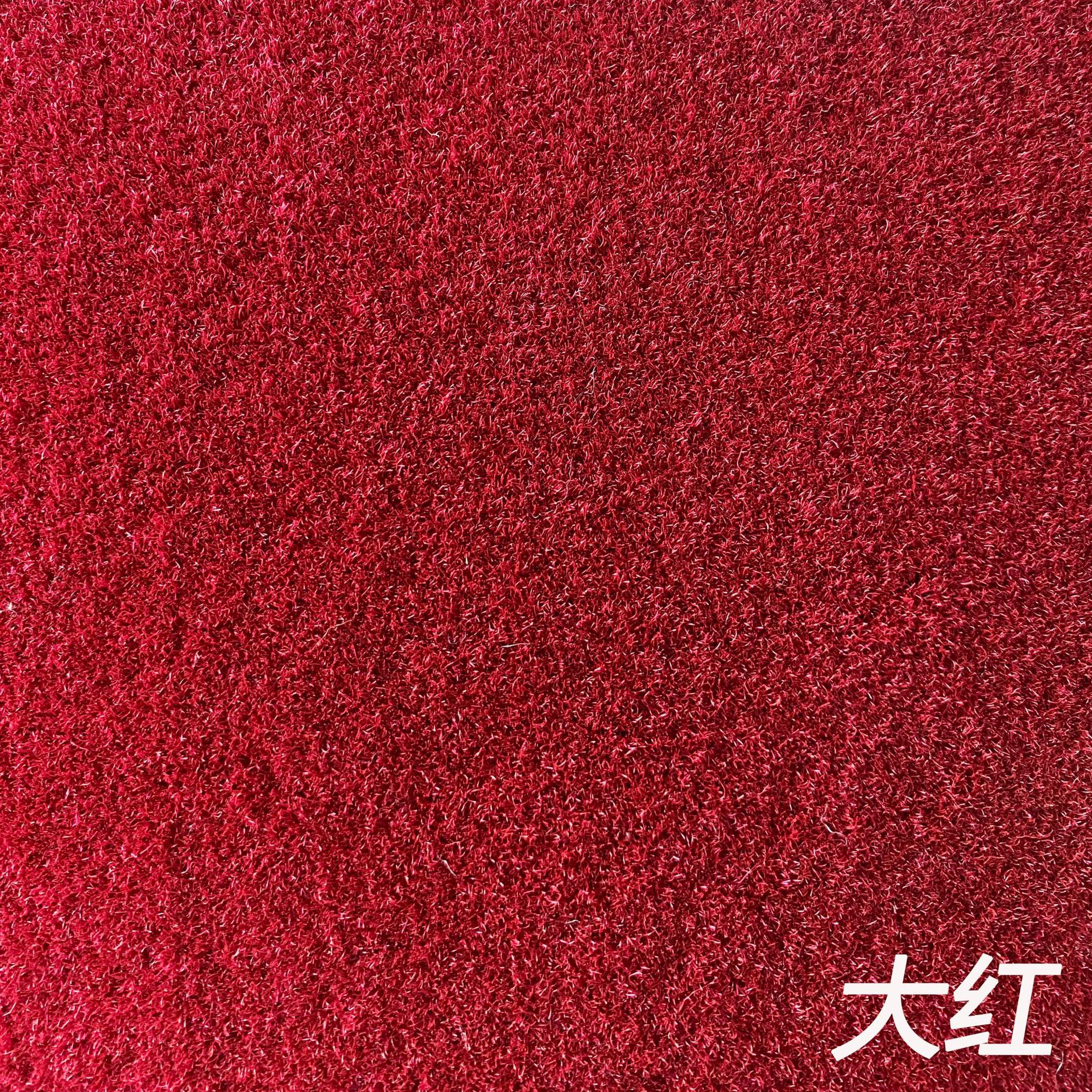 Universal – Car Carpet Coverage Universal Carpet - bright-red