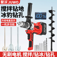 �oˢ�w�C荴��ʳ��ʽā�Ӕ��ҙC�๦��荵ؙC���荔���C