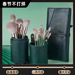 ���ӾG�14֧���yˢȫ�׳��W����ܛɢ��ˢ���b��Ӱˢ���t��ˢ