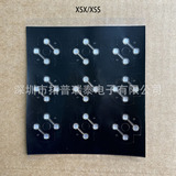 Производитель XONES крестовина XSX ручка куполообразная эластичная медная деталь ручка XONE наклейка на кнопку готовый запас