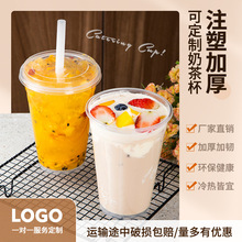 �����Lһ����PP���u�ͺ�Դ�^���S�̲豭ˮ��Ͱ1000ml���M�����OӋ