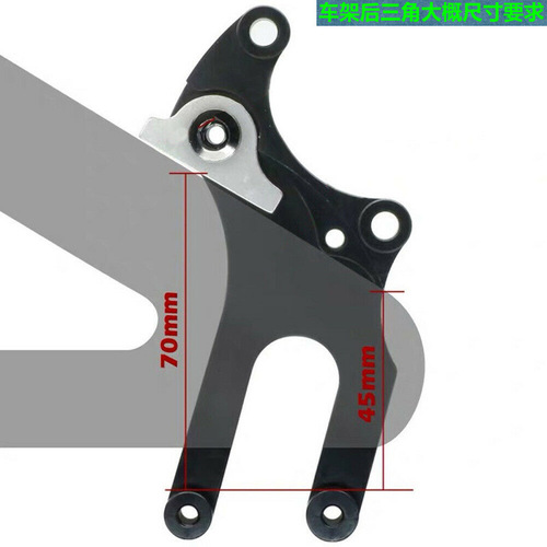 mi.xim disc brake holder road mountain bike disc brake conversion seat brake adapter