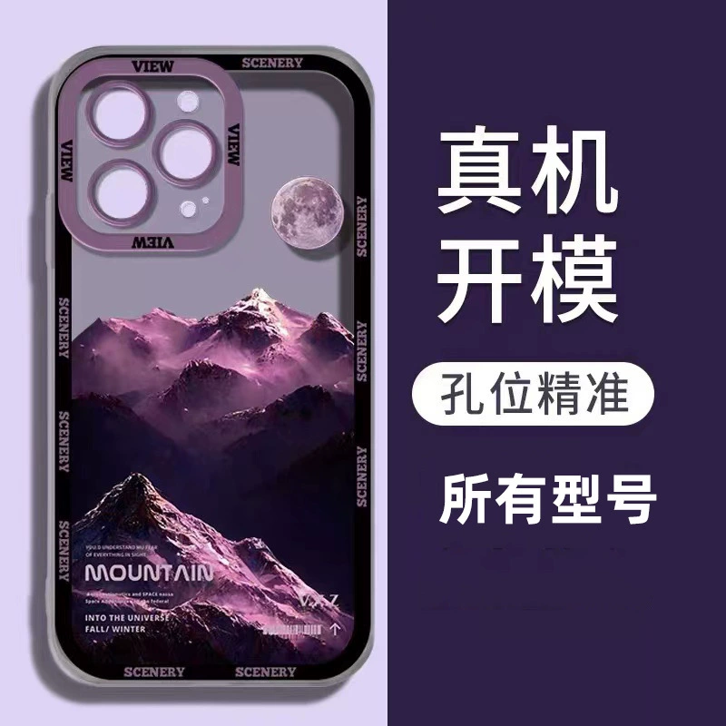 Прозрачный чехол для телефона (совместимый с Apple) с окрашенной каймой и горным принтом, подходит для iPhone 6–15 серии