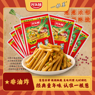 ���^��һ���[8090����f���r����Ƭ�W��У�@5ëС�r����ʳС��