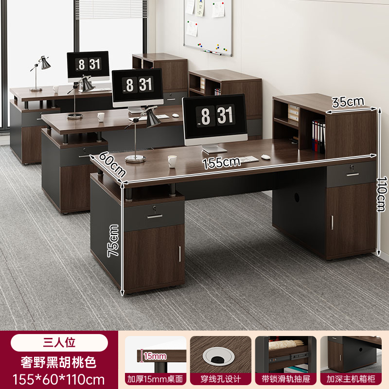 Mesa de oficina de personal mesa y silla de oficina combinación simple mesa de finanzas moderna una persona personal mesa de computadora individual