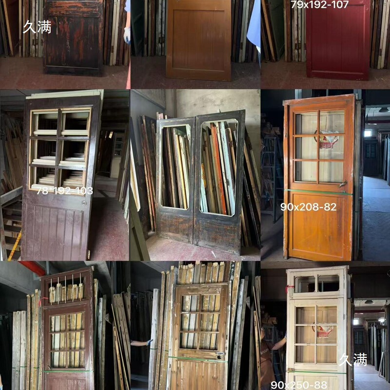 Rural Old Wooden Door Accessories, Old-Fashioned Old Doors and Windows, Solid Wood, Second-Hand Retro Decoration Windows 7 80, Second-Hand Demolition Old