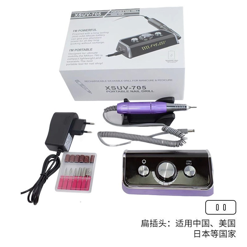 Lijadora de uñas Lijadora de uñas eléctrica transfronteriza Descargador de uñas especial 35000RPM Lijadora de uñas Herramienta de uñas