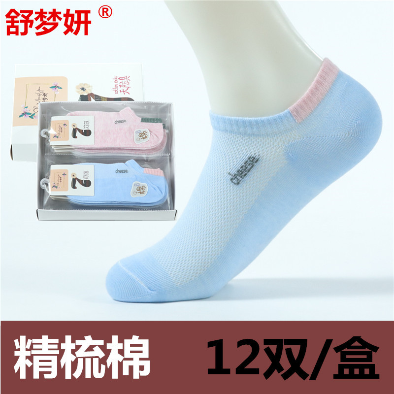 0_副本