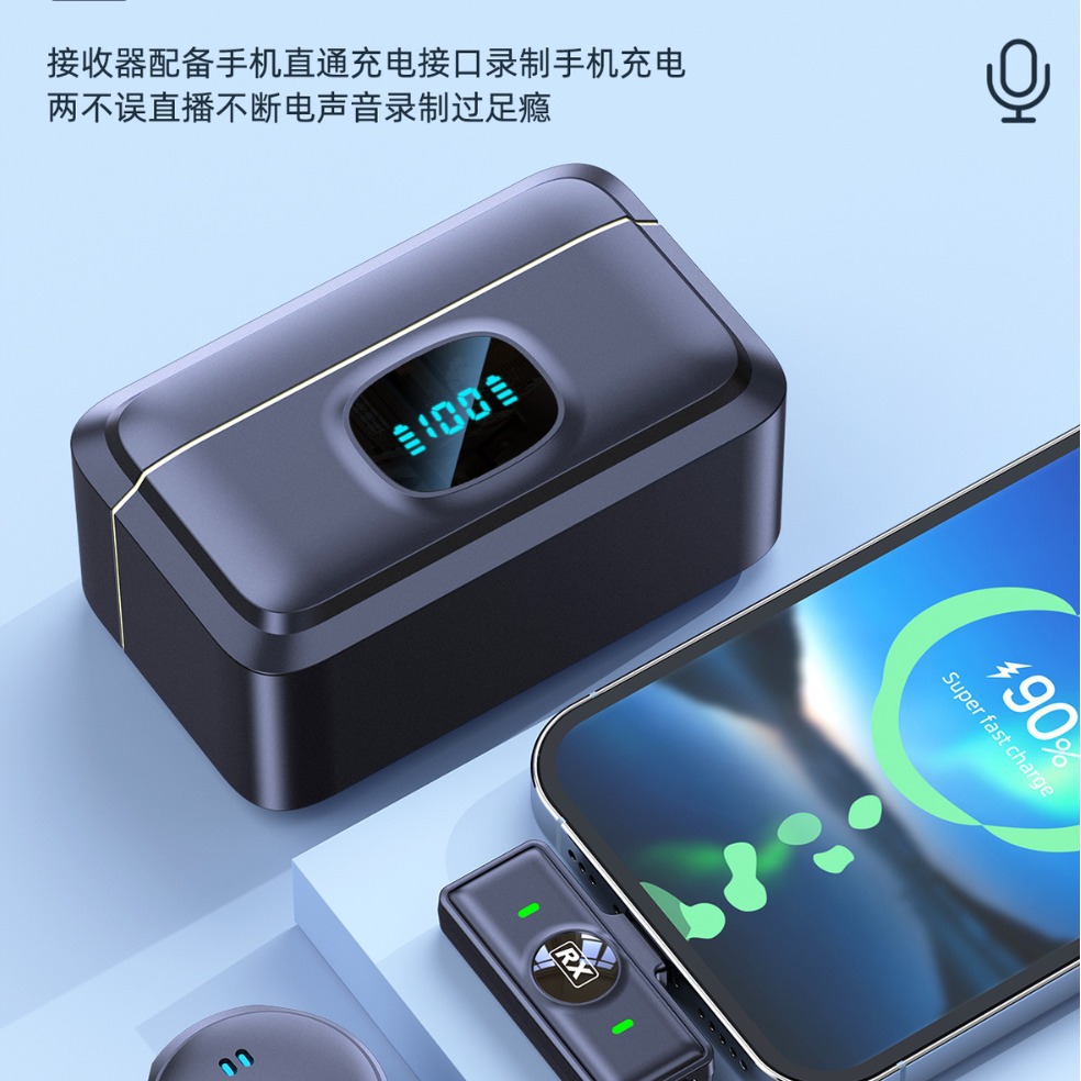 Q8 con almacén nuevo producto de gama alta micrófono de clip de cuello inalámbrico uno a dos teléfono móvil Douyin transmisión en vivo micrófono Bluetooth al por mayor