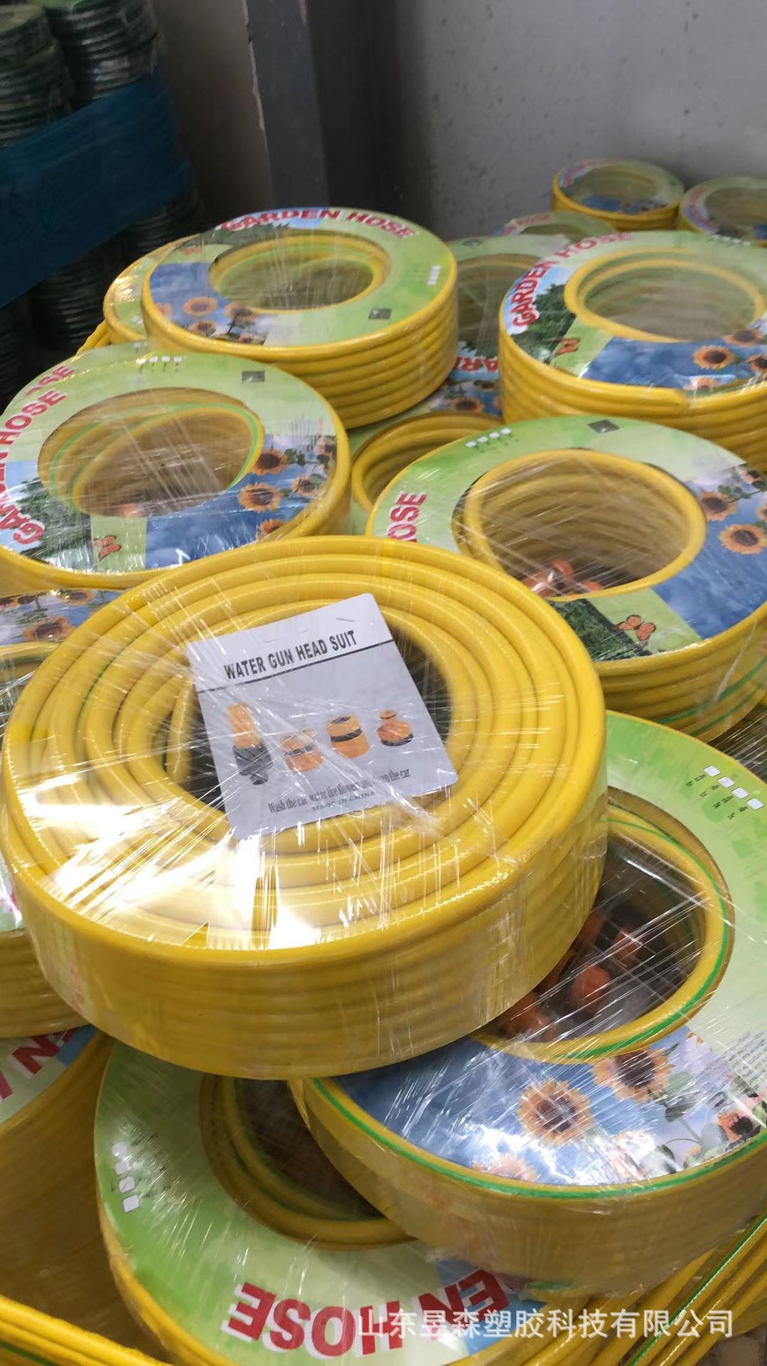 O1CN01r9duC91Ti7RowtngD_!!2217663702415-0-cib.jpg?__r__=1713255219094