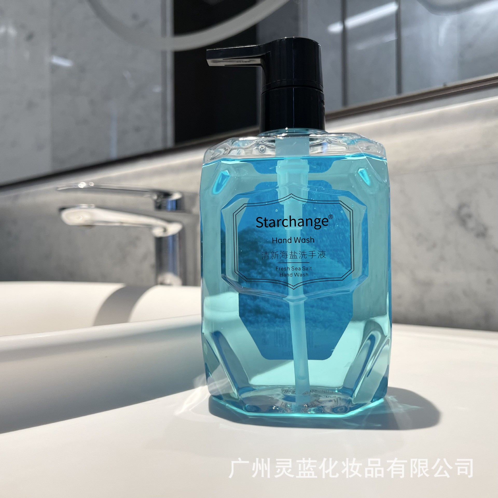 스태치앙 프레쉬 씨솔트 핸드솝