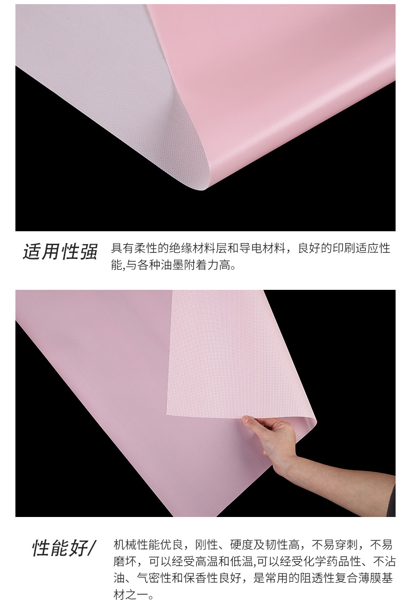 塑料手提袋詳情_06