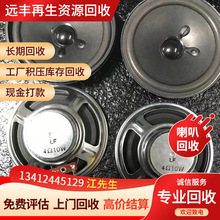 �������Ֆ|ݸƷ�ƶ��C���Ȅ�Ȧ���C���F���CȦ�F���C����ԭ�b����