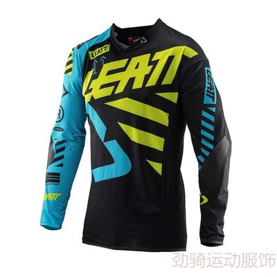 Quick dry long-sleeve, mountain bike, jersey, off-road road racing car 4