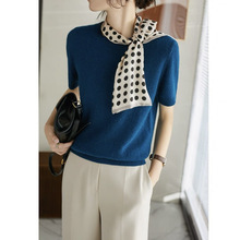 ͬ܈AIᘿŮ^ë¶T2023ļɫ