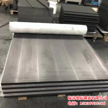 ʯī���ͼ���ʯī��ʯī��ʯī�Kʯī���ʯī�� ʯī늘O