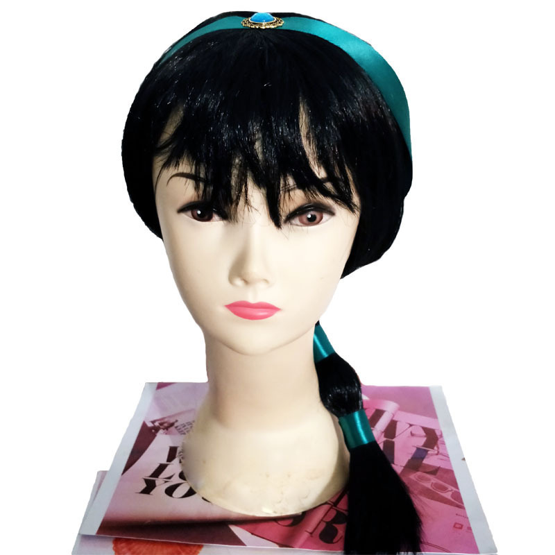 Aladdin's Magic Lamp One Thousand and One Nights Arabian Children's Belly Dance Performance Cos Jasmine Princess Wig
