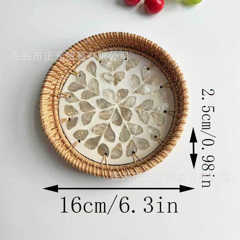藤编贝壳托盘客厅零食收纳盘糕点茶盘圆形贝壳收纳托盘水果篮|undefined