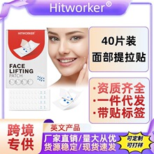 �羳���� 40Ƭ/��ȫӢ��FDAĘ�N�������ּy̧�^�yˮ���z����Ę�N