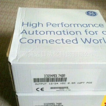 IC694MDL740 + IC694MDL740A новый склад, продажа по договоренности SF, бесплатная доставка