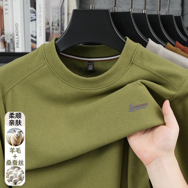 Warm and comfortable double-sided fleece men's sweatshirt for spring and autumn, round neck, casual, versatile, stylish base layer for dads Warm and comfortable double-sided fleece men's sweatshirt for spring and autumn, round neck, casual, versatile, stylish base layer for dads