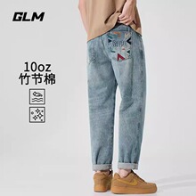 GLM Ϳѻ����ţ�п���2025�¿�ļ����ƿ���ֱͲ΢׶���г�����