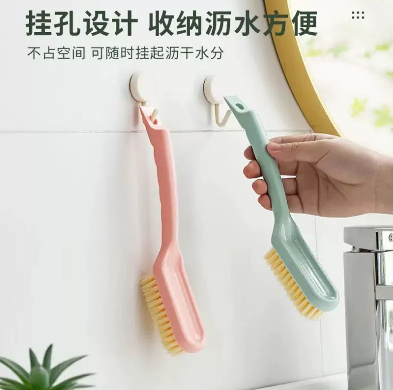 居家可挂式鞋刷彩色长柄鞋刷塑料鞋刷软毛不伤鞋鞋刷缝隙刷清洁刷