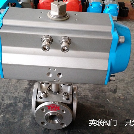 气动四通法兰球阀 双L型阀门