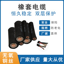 ����YH���Ѿ�늺��C��|