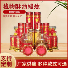 ֲ�����͟�ɏ�����o��Ϟ�T���T�L��������}���_�\�������l��