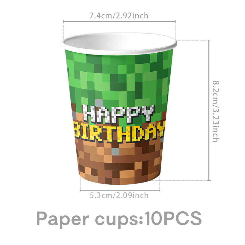 新しいピクセル Minecraft テーマの誕生日パーティー紙コップと紙皿の組み合わせ雰囲気アレンジメントパーティー休日用品|undefined