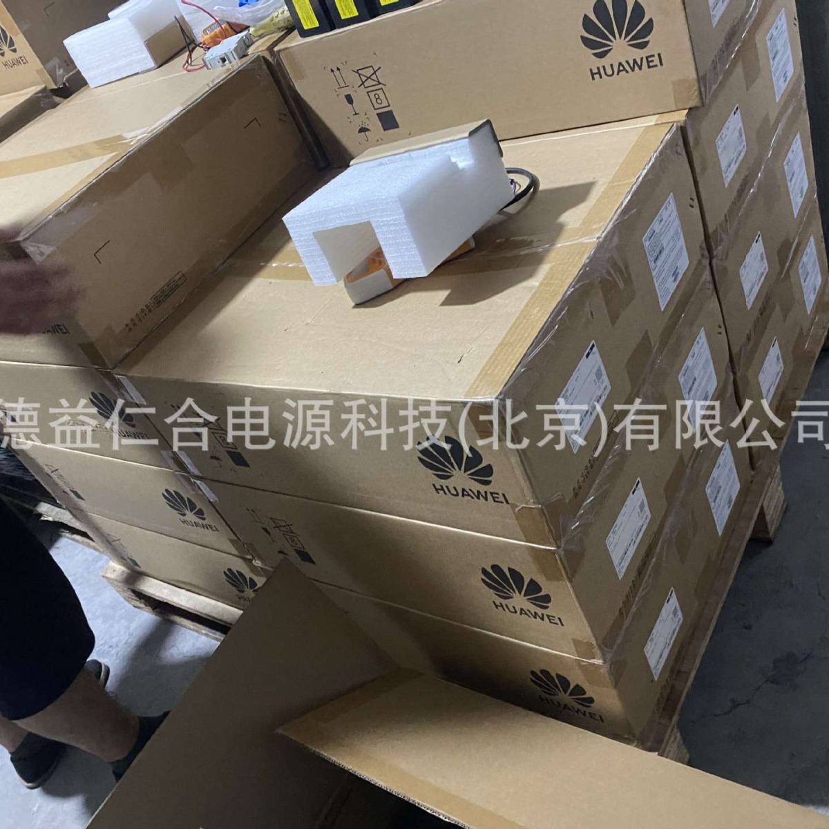 华为UPS电源UPS2000-A-10KRTL-ESS-240V12-9AhBPVBA01