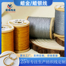 3��6��9�ɜ�]Ϟ��30gϞ��Ϟ�y��DIY�ֹ�Ϟ���y������Ϟ�����K