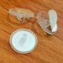 无痕承重打孔强力胶粘扣