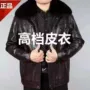 海宁加厚正品爸爸皮夹克