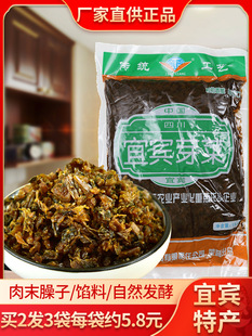 �Ĵ��خa���e����ѿ��1000g���h��ʳ�ɳ��������׳�������ȼ��