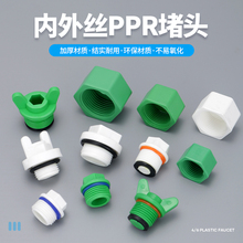 PPR4��6��1����z���^ˮ�܃Ƚz��ñ�z�·�ڶ����^���zȦ�ܶ�