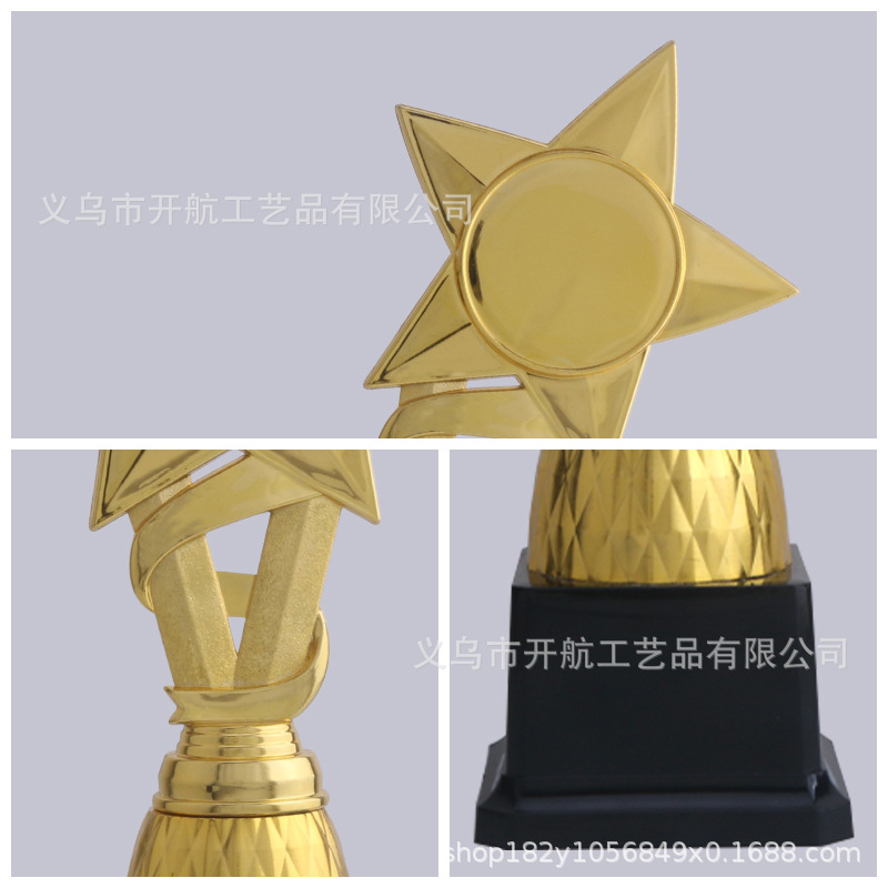 Star Trek Trophy Actividades de jardín de infantes Medalla de incentivo para niños Actividades de animación de arte y danza Premios de competición