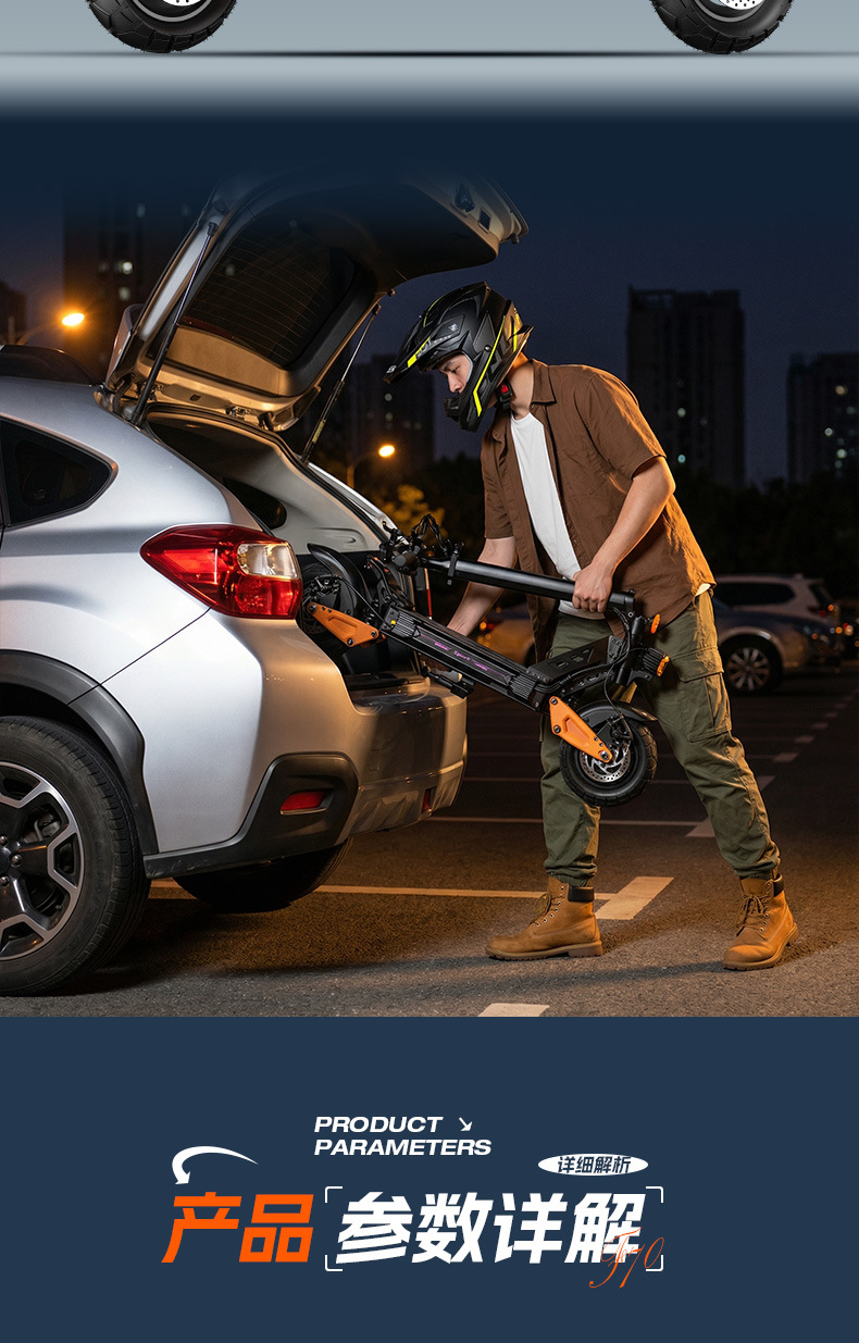 Source Factory Folding Electric Scooter Intelligent Control Off-Road Scooter Electric Scooter for Adults
