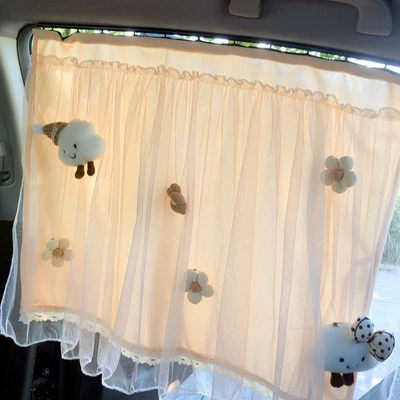 Car curtains: Curtain for Front and Rear