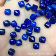 天然青金石正方形圆角戒面 平底素光面裸石 椭圆水滴蛋形戒面批发