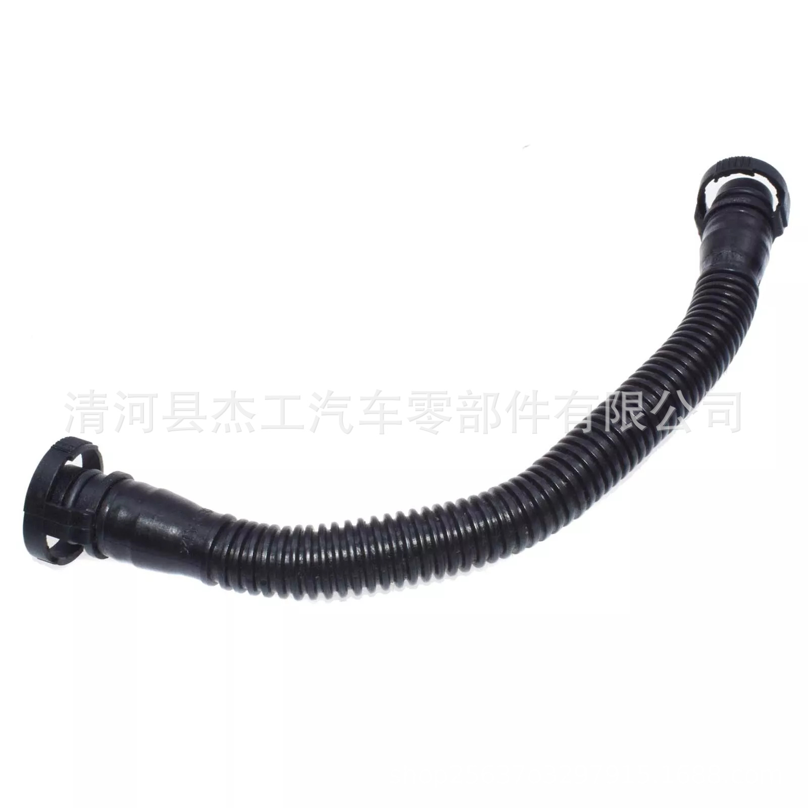 s-l1600.webp (2)