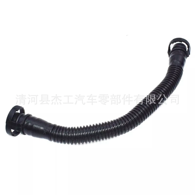 Supply 078103223B suitable automobile water pipe