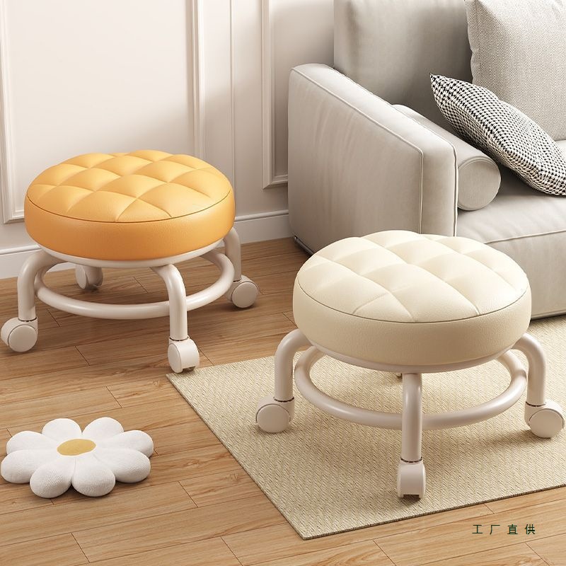 Small Stool with Wheels, Beautiful Seam Roller Skating Low Stool, Baby Toddler Swivel Chair, Mobile Small Stool, Universal Wheel Stool