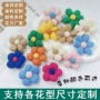 手工格子立体田园风充棉