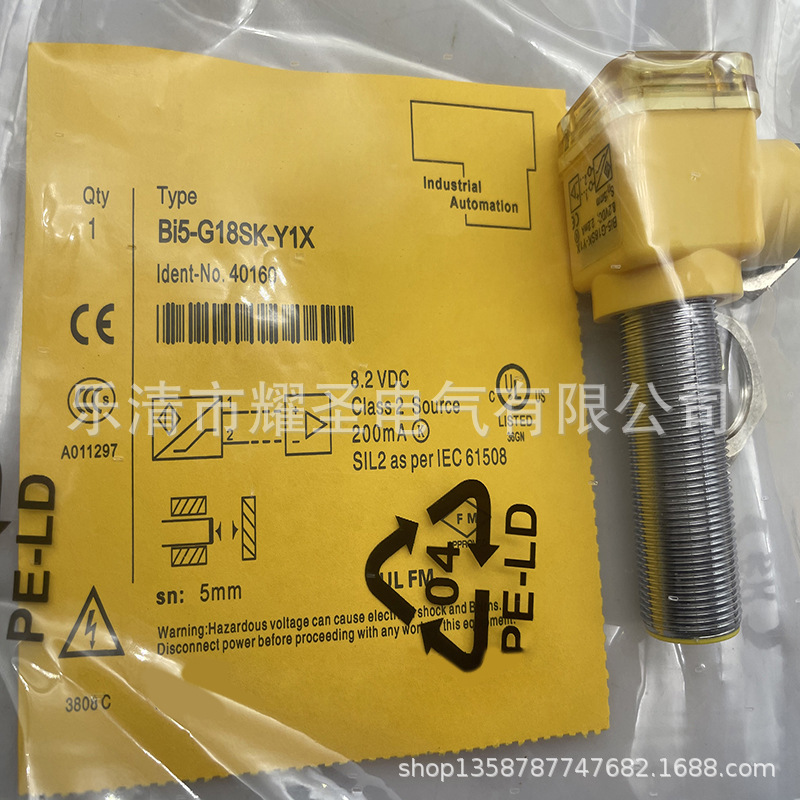 实物全新接近开关BI5-G18KK-AP6-H1141量大从优